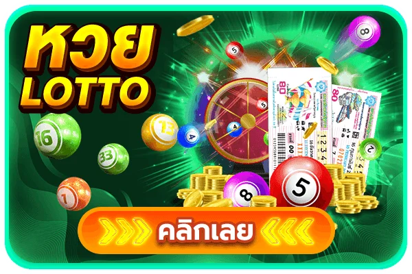 รวมเกมสล็อตออนไลน์ค่าย PG Soft ที่ WIN24