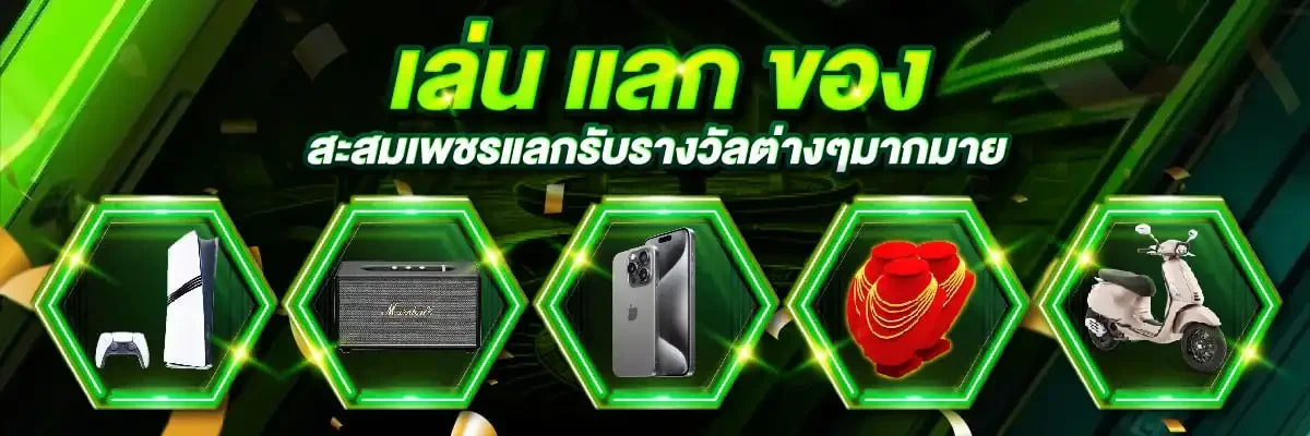 ลิงก์ทางเข้า WIN24 ล่าสุด เข้าสู่ระบบไม่มีสะดุดทุกเครือข่าย
